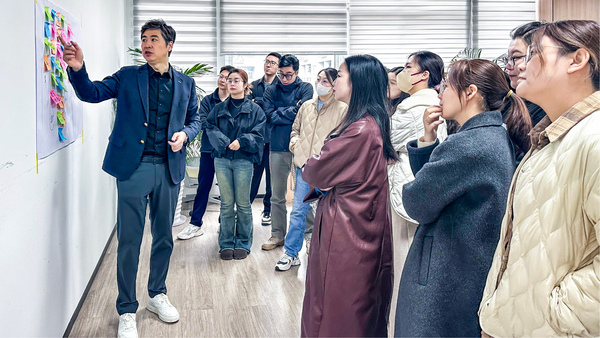 奥兰达领导力课程