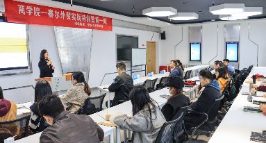 宁波大学特训营