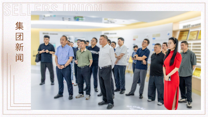 兰溪市企业家走进j9九游会官方网站集团 兰溪市企业家走进j9九游会官方网站集团